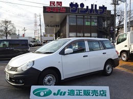 日産 AD 1.5 VE AC100V電源　ドラレコ　キーレス