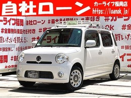 ダイハツ ミラココア 660 プラス X FU1350　ナビ　BT　バックカメラ　ラック