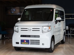 ホンダ N-VAN 660 L 4WD 社外ナビ　ETC　バックカメラ　禁煙車