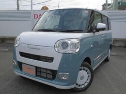 ダイハツ ムーヴキャンバス 660 ストライプス G 