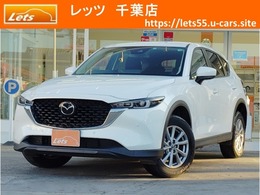 マツダ CX-5 2.2 XD スマート エディション ディーゼルターボ 10.25インチディスプレイオーディオ