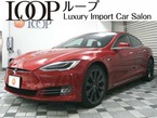 パフォーマンス ルーディクラス