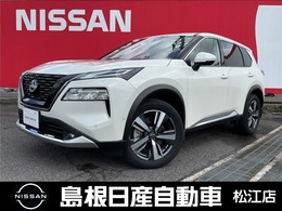 日産 エクストレイル 1.5 G e-4ORCE 4WD メーカーコネクトナビ付き