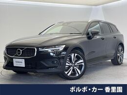 ボルボ V60クロスカントリー B5 AWD プロ 4WD 