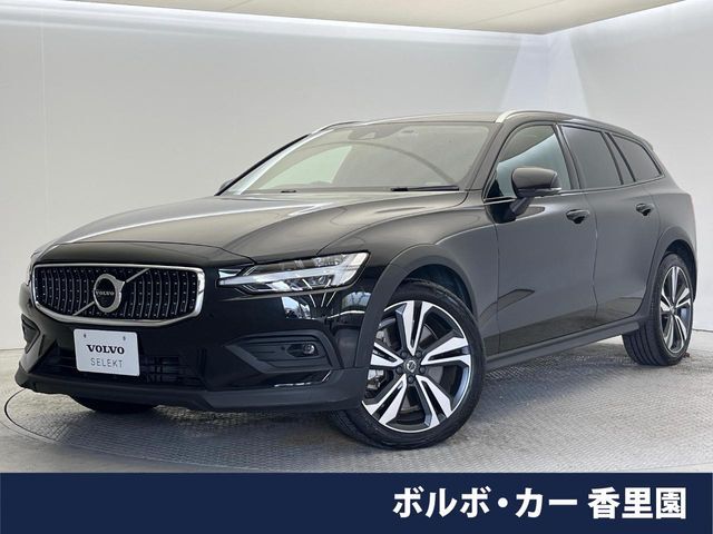 認定中古車・黒革シート・harman/kardon・360°ビューカメラ
