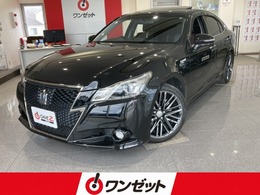 トヨタ クラウンアスリート ハイブリッド 2.5 S ブラックスタイル 禁煙車　サンルーフ　テラロッサ本革シート