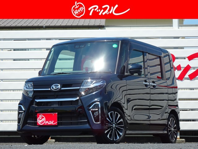公共交通機関でお越しの場合→JR・太多線・可児駅下車、名鉄・御嵩線・今渡駅下車になります。お電話頂ければ駅までお迎えに伺います。