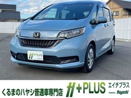 ホンダ フリード 1.5 G ホンダセンシング 社外ナビ　ドライブレコーダー　ETC