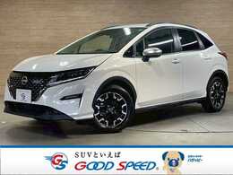 日産 ノート 1.2 AUTECH クロスオーバー コネクトナビ/プロパイロット/全周囲カメラ