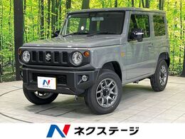 スズキ ジムニー 660 XC 4WD 届出済未使用車 衝突軽減 シートヒーター