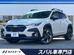 スバル クロストレック 2.0 リミテッド 4WD ルーフレール　純正11.6インチナビ
