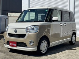 ダイハツ ムーヴキャンバス 660 G メイクアップ リミテッド SAIII ナビ/TV/バックカメラ/両側パワスラ