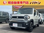 660 タフワイルド
