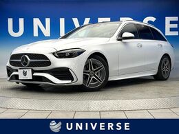 メルセデス・ベンツ Cクラスワゴン C220 d アバンギャルド AMGライン (ISG搭載モデル) ディーゼルターボ サンルーフ レザーEX ベーシックPKG ARナビ