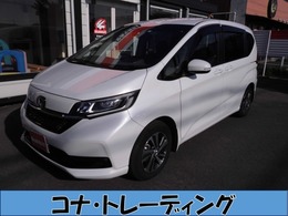 ホンダ フリード 1.5 G 