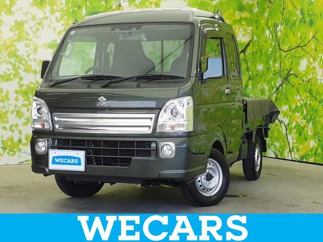 WECARS（ウィーカーズ）は全国250店舗展開！お客様が安心してカーライフをお楽しみいただけるよう社員一同心を込めてサポートいたします。