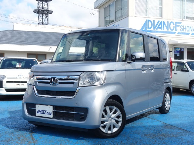 当店の中古車は、オートオークションから厳選して仕入れた後、店頭にてさらに第三者の評価検査を受けております。