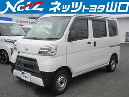 ダイハツ ハイゼットカーゴ 660 デラックス SAIII ハイルーフ メモリーナビ　ワンセグ