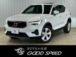 ボルボ XC40 プラス プロ B3 サンルーフ/クライメートPKG/360°カメラ