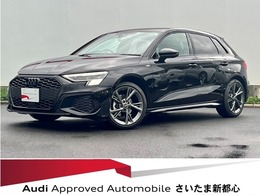 アウディ A3スポーツバック 30 TFSI Sライン 電動シート　ブラックスタイル　マトリクス