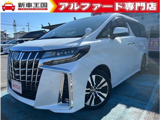 ☆新車低金利1,9％～専門店☆新車王国のお車をご覧になっていただき、誠にありがとうございます。ぜひじっくりとご検討下さい。