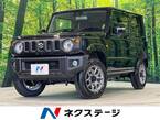 660 XC 4WD