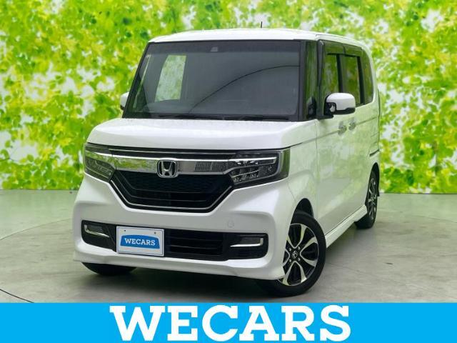 WECARS（ウィーカーズ）は全国250店舗展開！お客様が安心してカーライフをお楽しみいただけるよう社員一同心を込めてサポートいたします。