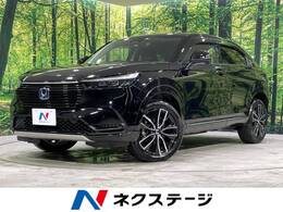 ホンダ ヴェゼル 1.5 e:HEV Z 4WD ホンダセンシング 寒冷地仕様 純正OPナビ