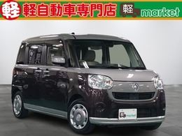 ダイハツ ムーヴキャンバス 660 X SAIII ワンオーナー車　社外ナビ　Bluetooth　両