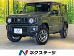 660 XC 4WD