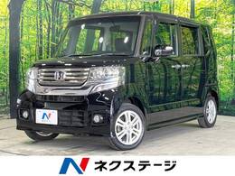 ホンダ N-BOX+ 660 カスタムG Lパッケージ 禁煙車