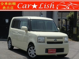 ダイハツ ムーヴコンテ 660 L 禁煙車/Bluetooth/ETC/アイドリングストッ