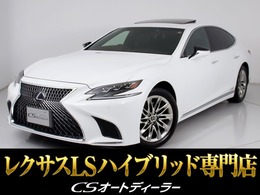 レクサス LS 500h エグゼクティブ 4WD 禁煙車/サンルーフ/オプション内装/BSM