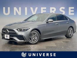 メルセデス・ベンツ Cクラス C200 アバンギャルド AMGライン (ISG搭載モデル) Rセーフティ　Burmester　全周囲カメラ