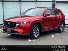 マツダ CX-5 2.0 20S プロアクティブ 10.25インチセンターディスプレイ 衝突被害