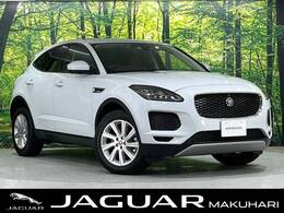 ジャガー Eペイス S 2.0L P250 4WD パノラミックルーフ　シートヒーター