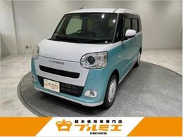 ダイハツ ムーヴキャンバス 660 ストライプス G 届出済未使用車 両側電動スライドドア