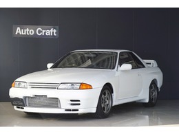 日産 スカイラインGT-R 2.6 4WD 