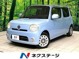 ダイハツ ミラココア 660 プラス X SDナビ　禁煙車　スマートキー　ETC