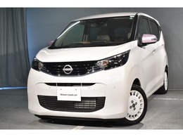 日産 デイズ 660 ボレロ 