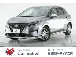 日産 ノート 1.2 AUTECH ワンオーナー プロパイロット コネクトナビ