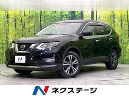 日産 エクストレイル 2.0 20Xi 2列車 4WD 禁煙車　後期型　純正9型ナビ　Bluetooth/D
