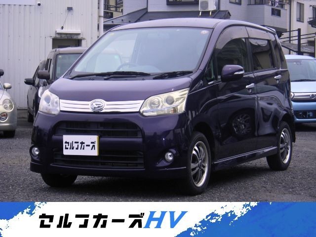 【支払総額推進店♪】総支払額には「月割り自動車税」「消費税」が含まれています！