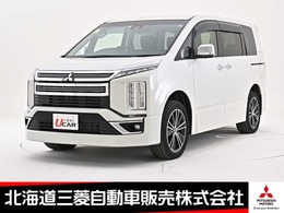 三菱 デリカD：5 アーバンギア 2.2 G パワーパッケージ ディーゼルターボ 4WD 10型ナビ 全周囲カメラ エンスタ クルコン