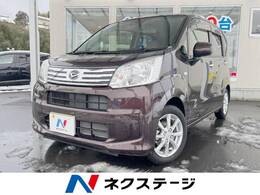 ダイハツ ムーヴ 660 X SAIII 純正ナビ 禁煙車 フルセグTV 衝突被害軽