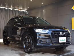 アウディ Q5 ブラック エディション 4WD バーチャルコックピットLED黒革ドラレコ