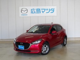 マツダ MAZDA2 1.5 15S プロアクティブ Sパッケージ 