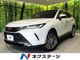 トヨタ ハリアー 2.0 Z 禁煙車 調光パノラマルーフ JBLサウンド