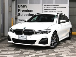BMW 3シリーズツーリング 318i Mスポーツ 