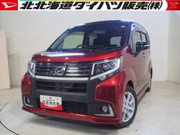 ダイハツ ムーヴ 660 カスタム X ハイパー SA 4WD カーナビ バックモニター エンスタ